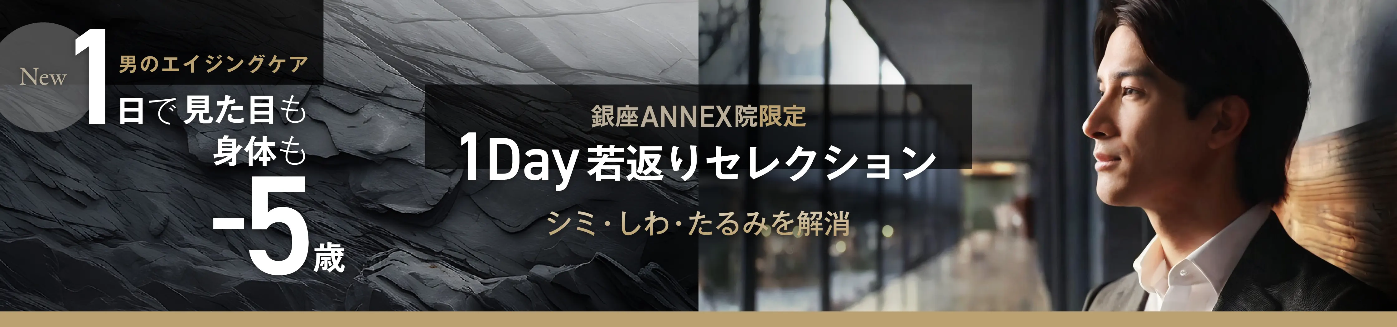arrow