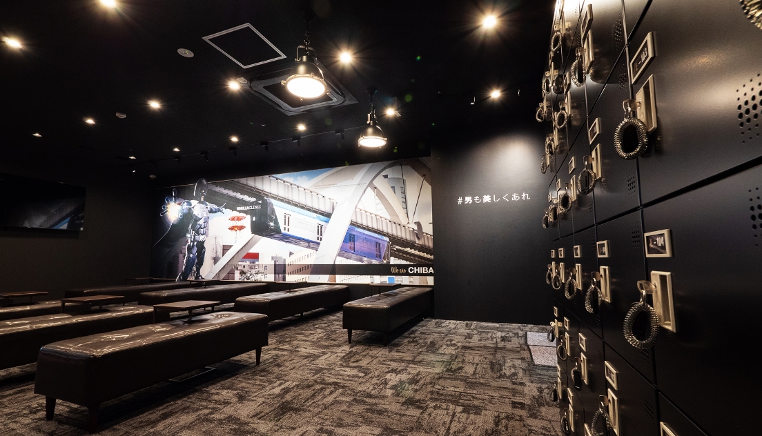 ゴリラクリニック 千葉院