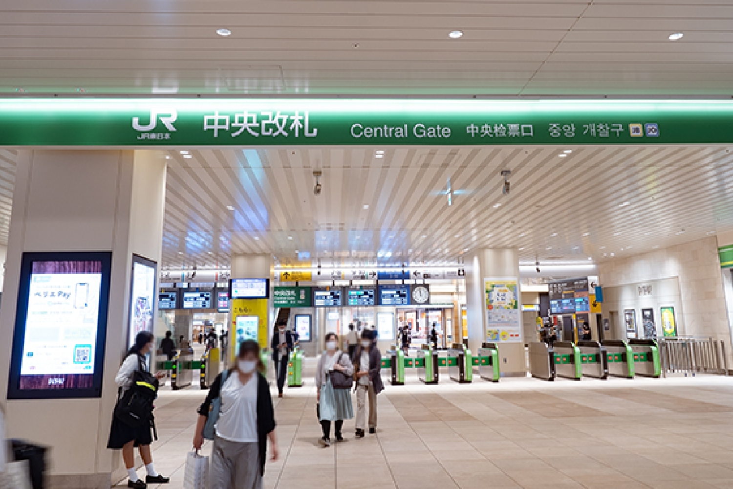 千葉駅から千葉院までの道のり