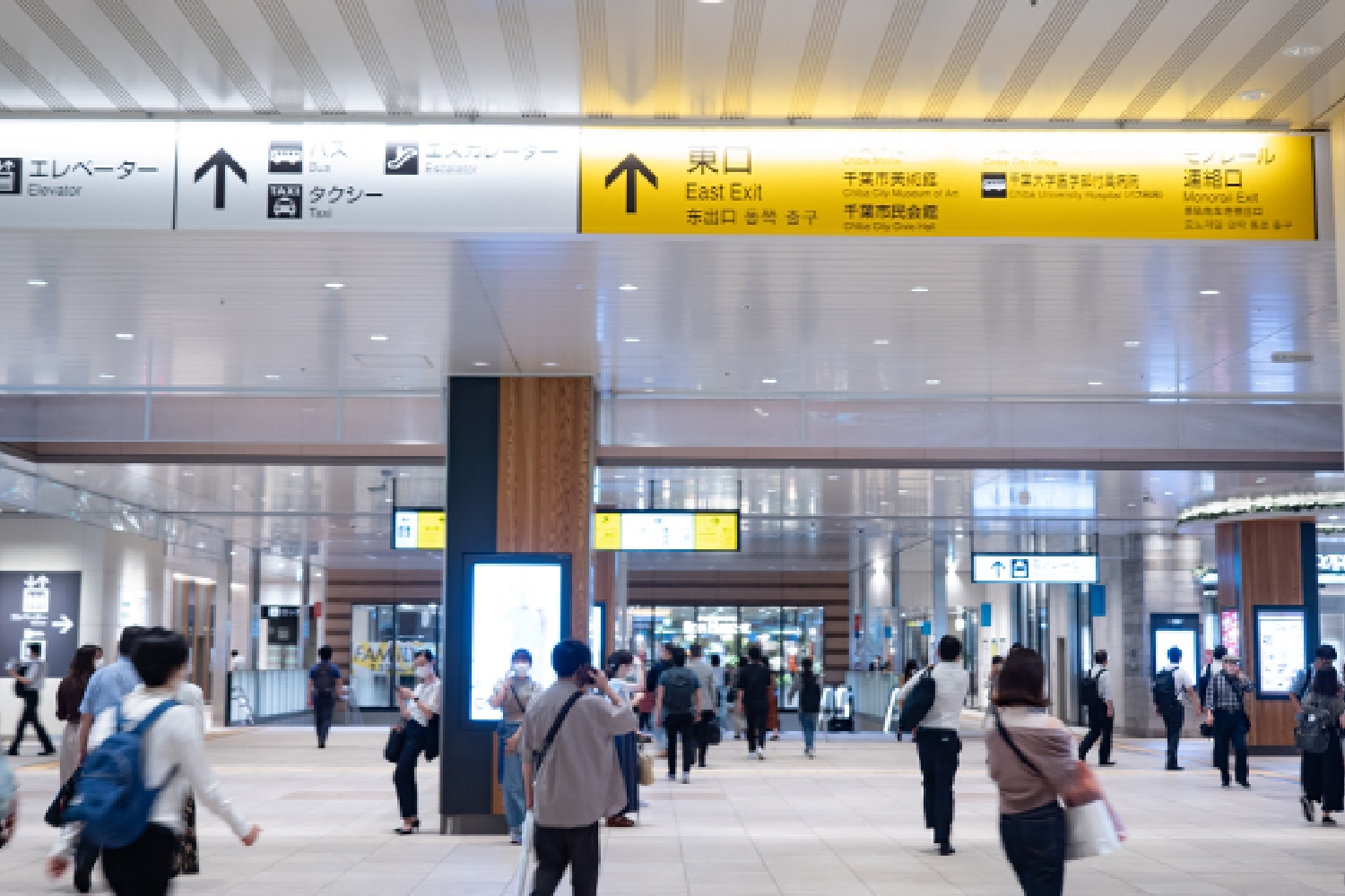 千葉駅から千葉院までの道のり