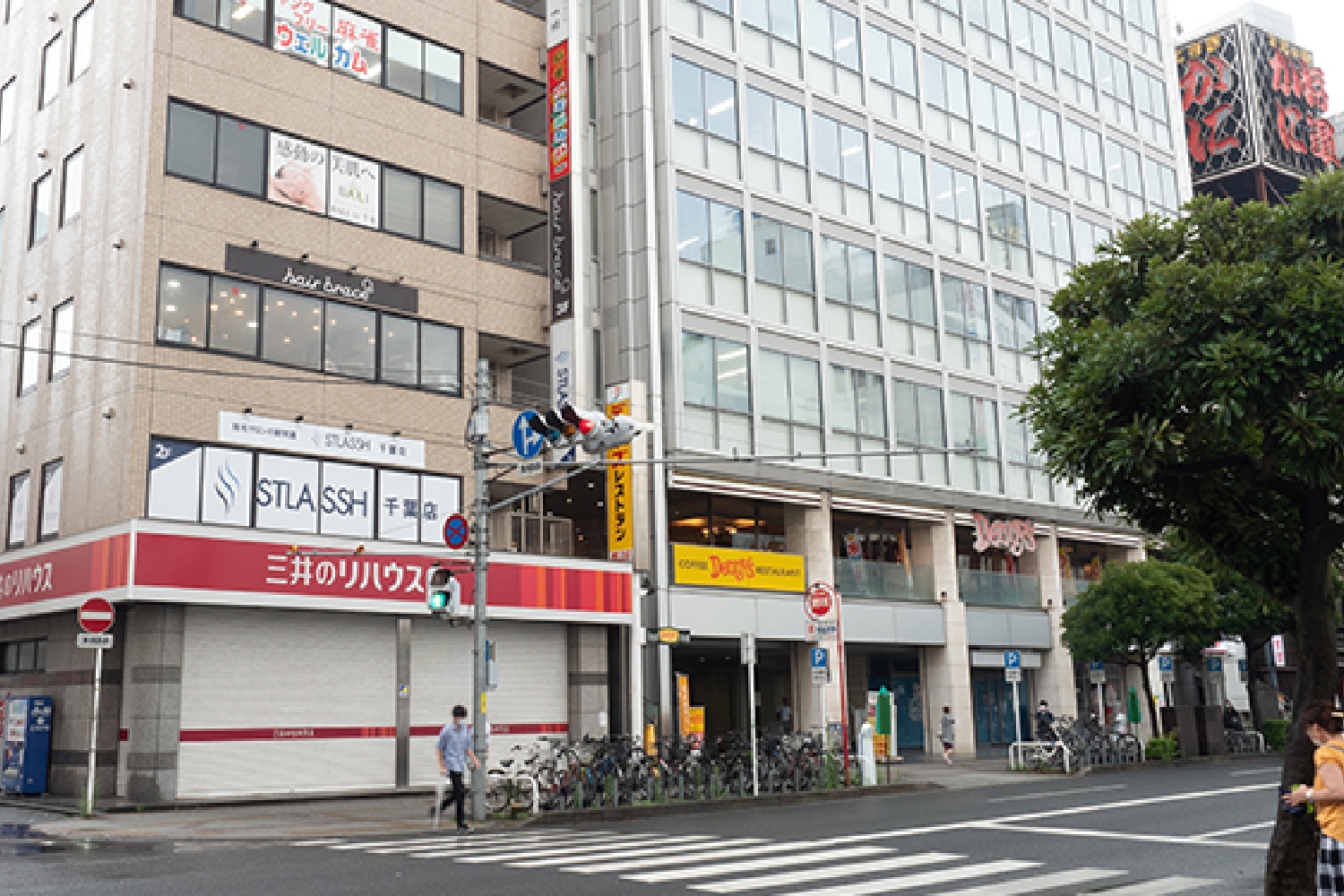 千葉駅から千葉院までの道のり