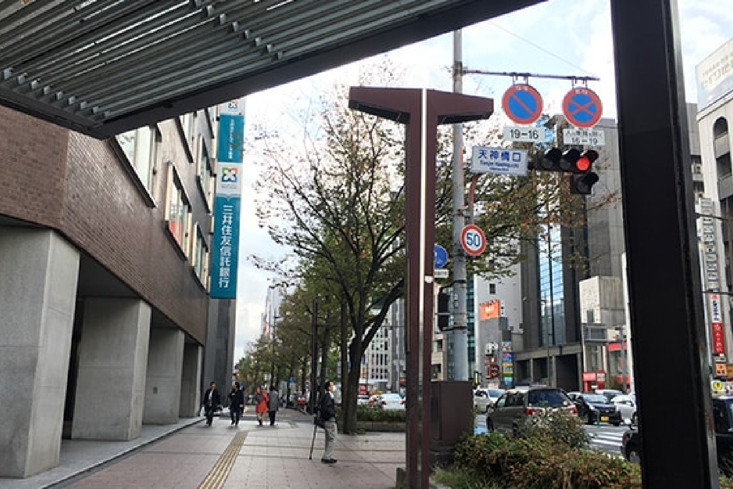 福岡天神駅から福岡天神院までの道のり