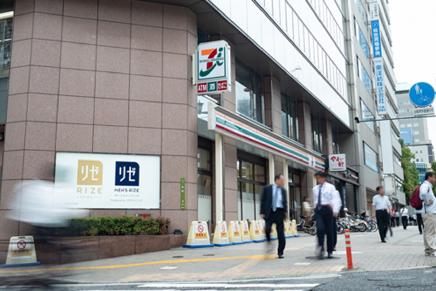 広島電鉄袋町駅から広島院までの道のり