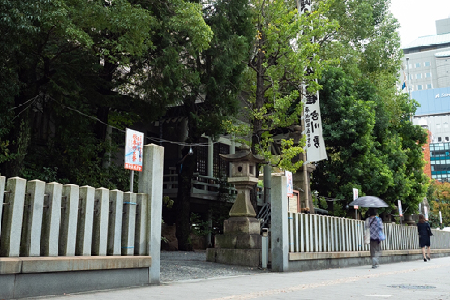 広島電鉄袋町駅から広島院までの道のり