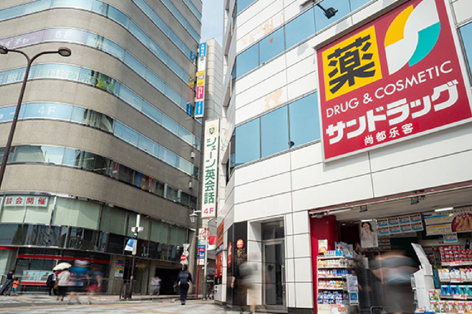 池袋駅東口から池袋院までの道のり