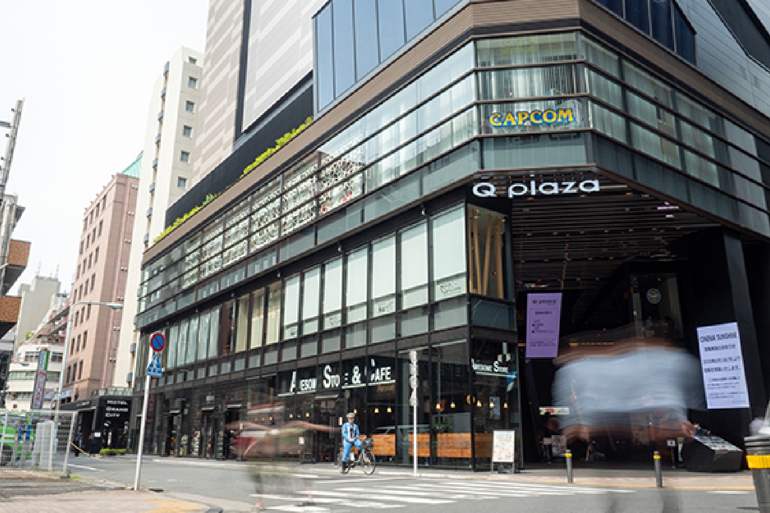 池袋駅東口から池袋院までの道のり