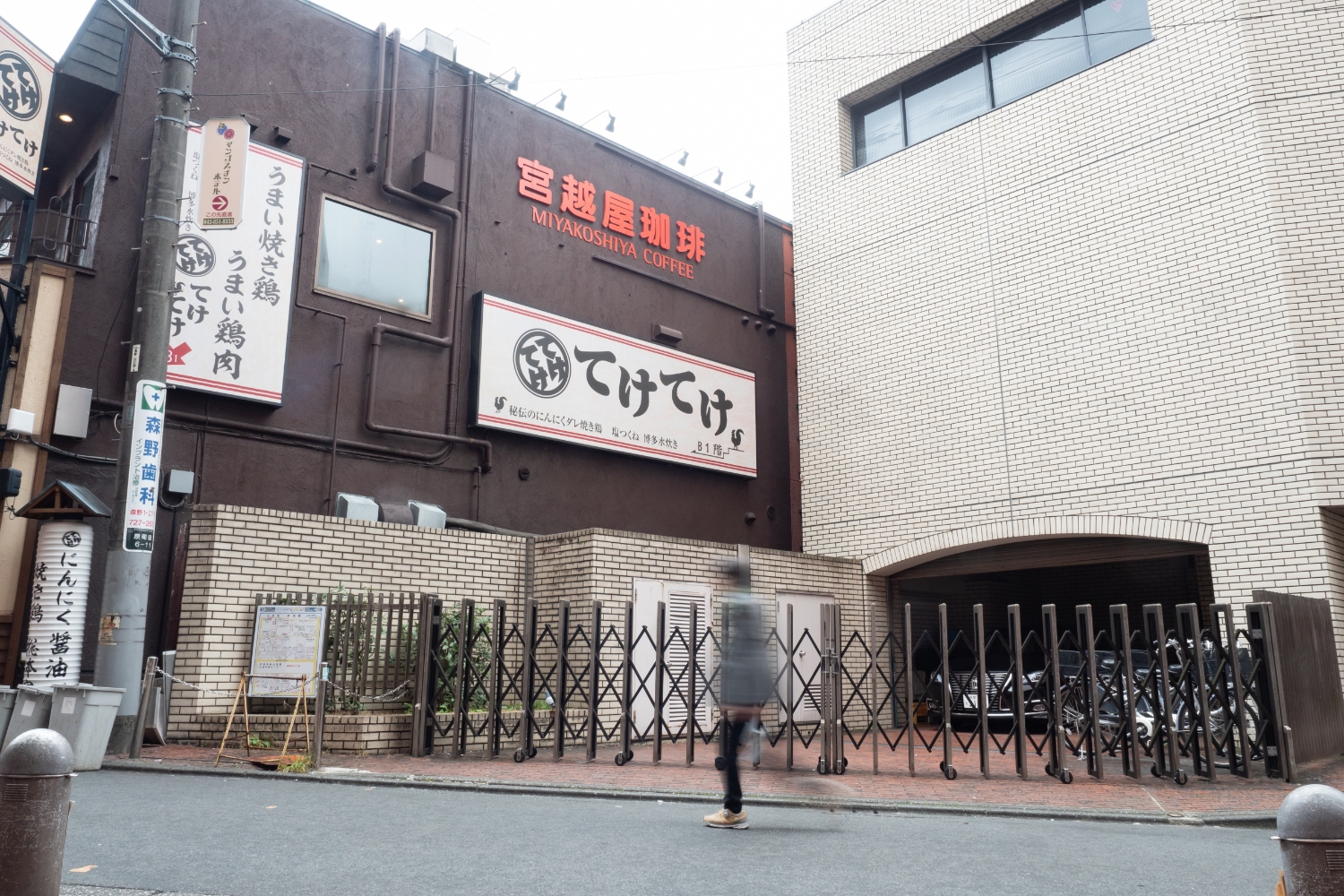 小田急線町田駅から町田院までの道のり