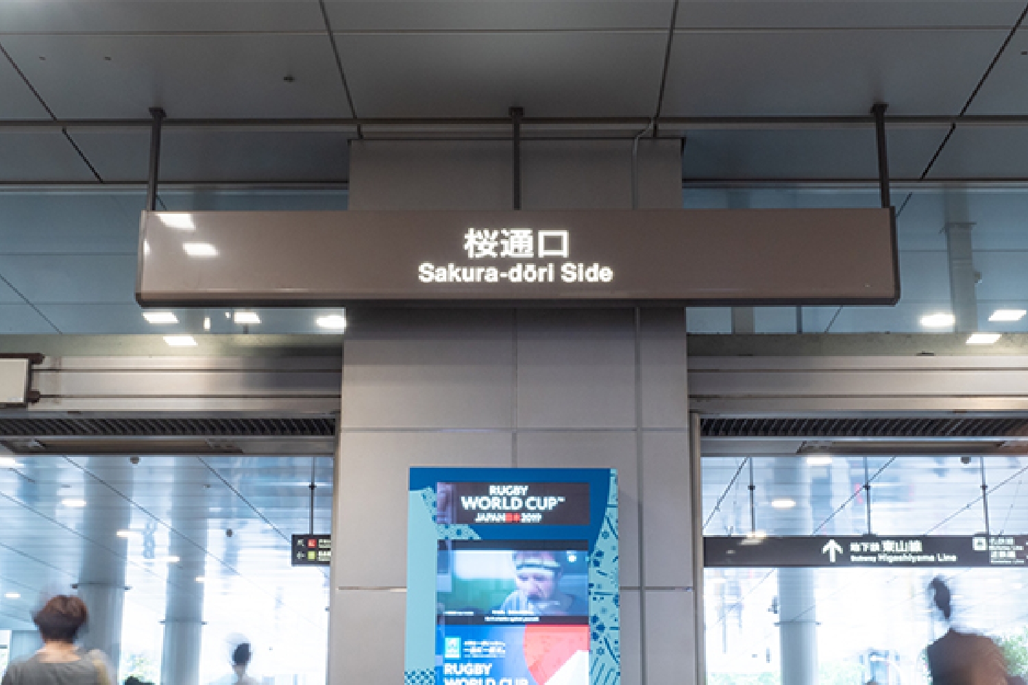 名古屋駅から名古屋駅前院までの道のり