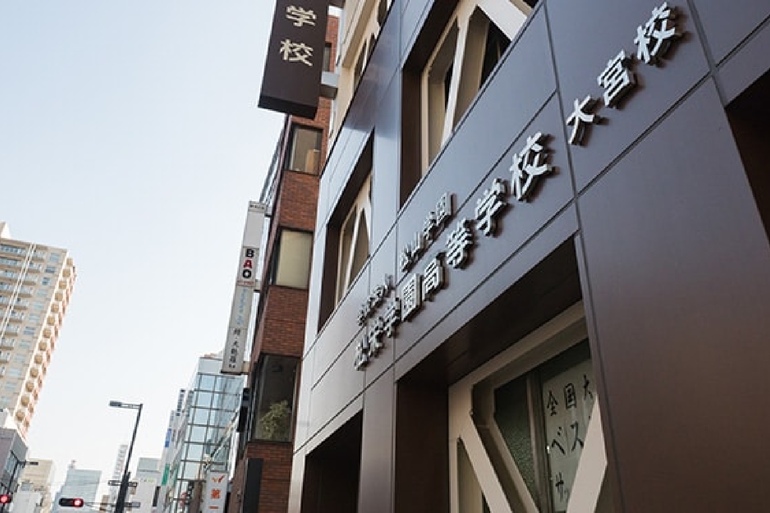 大宮駅から大宮院までの道のり