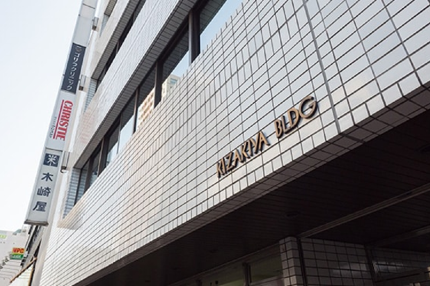 大宮駅から大宮院までの道のり