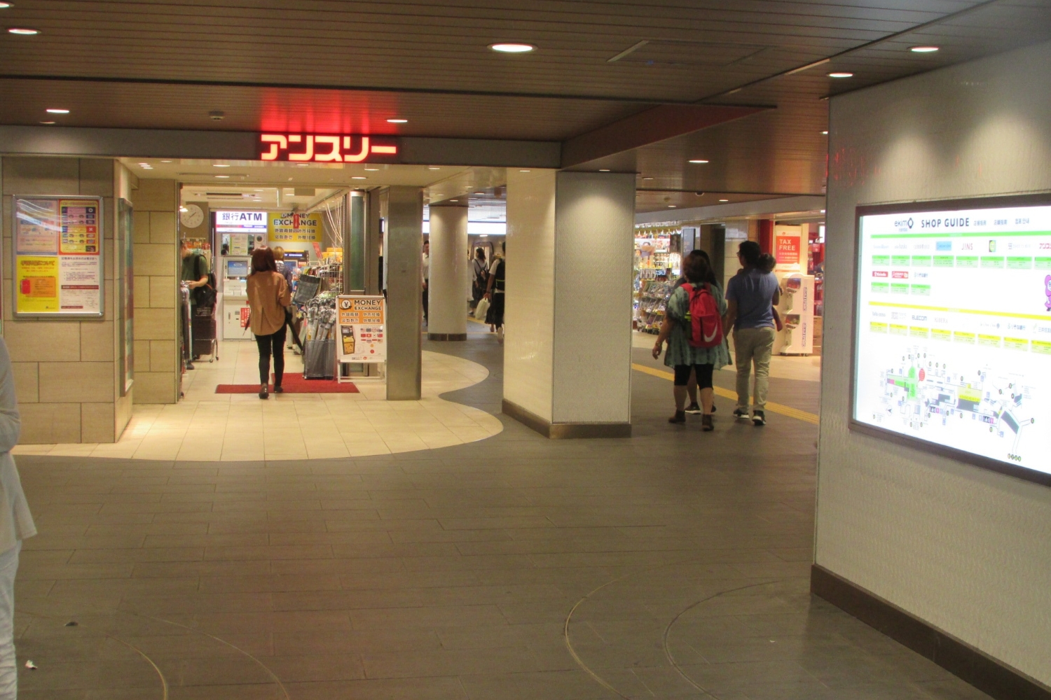 なんば駅から心斎橋院までの道のり