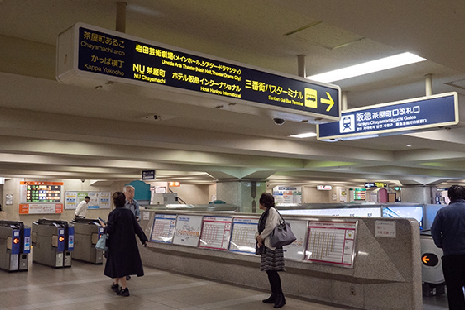 梅田駅から梅田院までの道のり