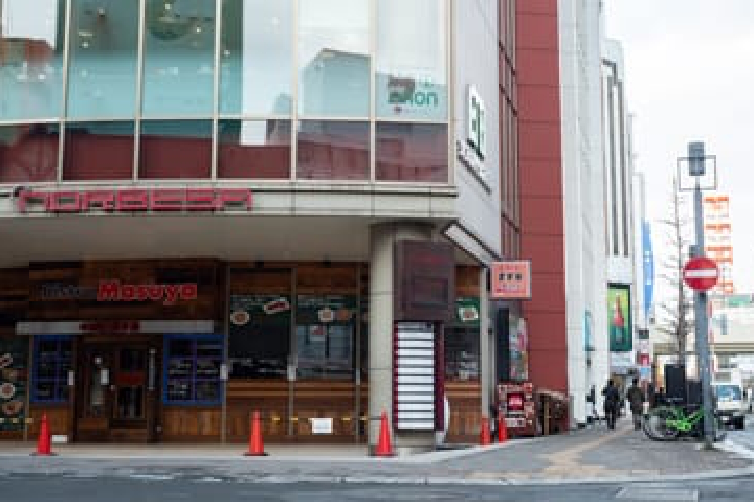すすきの駅から札幌院までの道のり