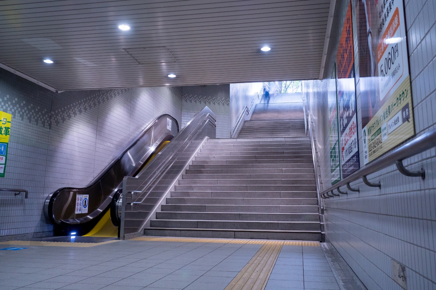 JRあおば通駅から仙台院までの道のり