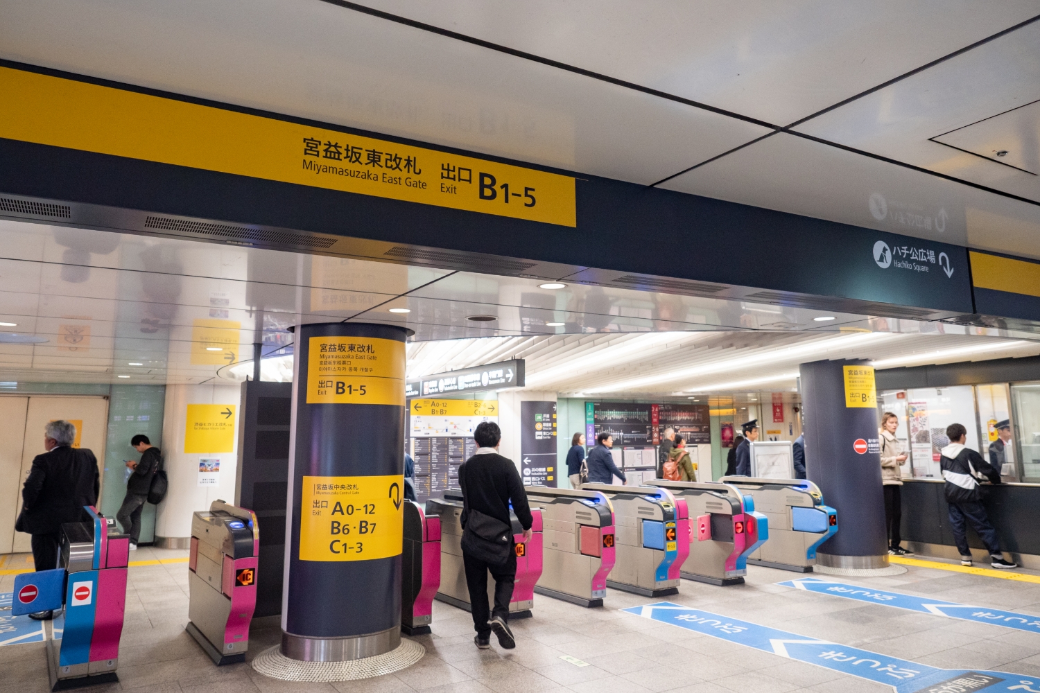 渋谷駅から渋谷院までの道のり