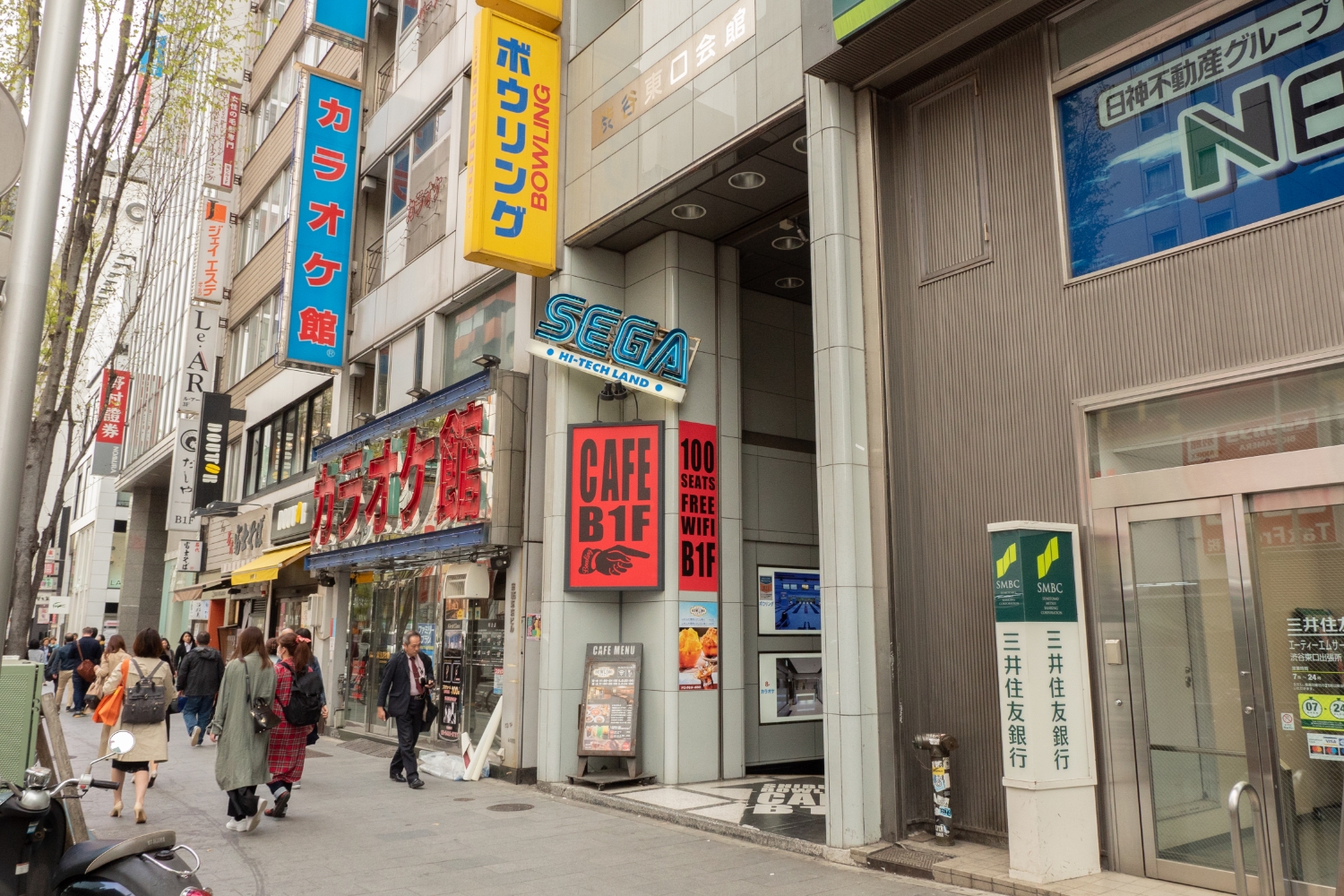 渋谷駅から渋谷院までの道のり