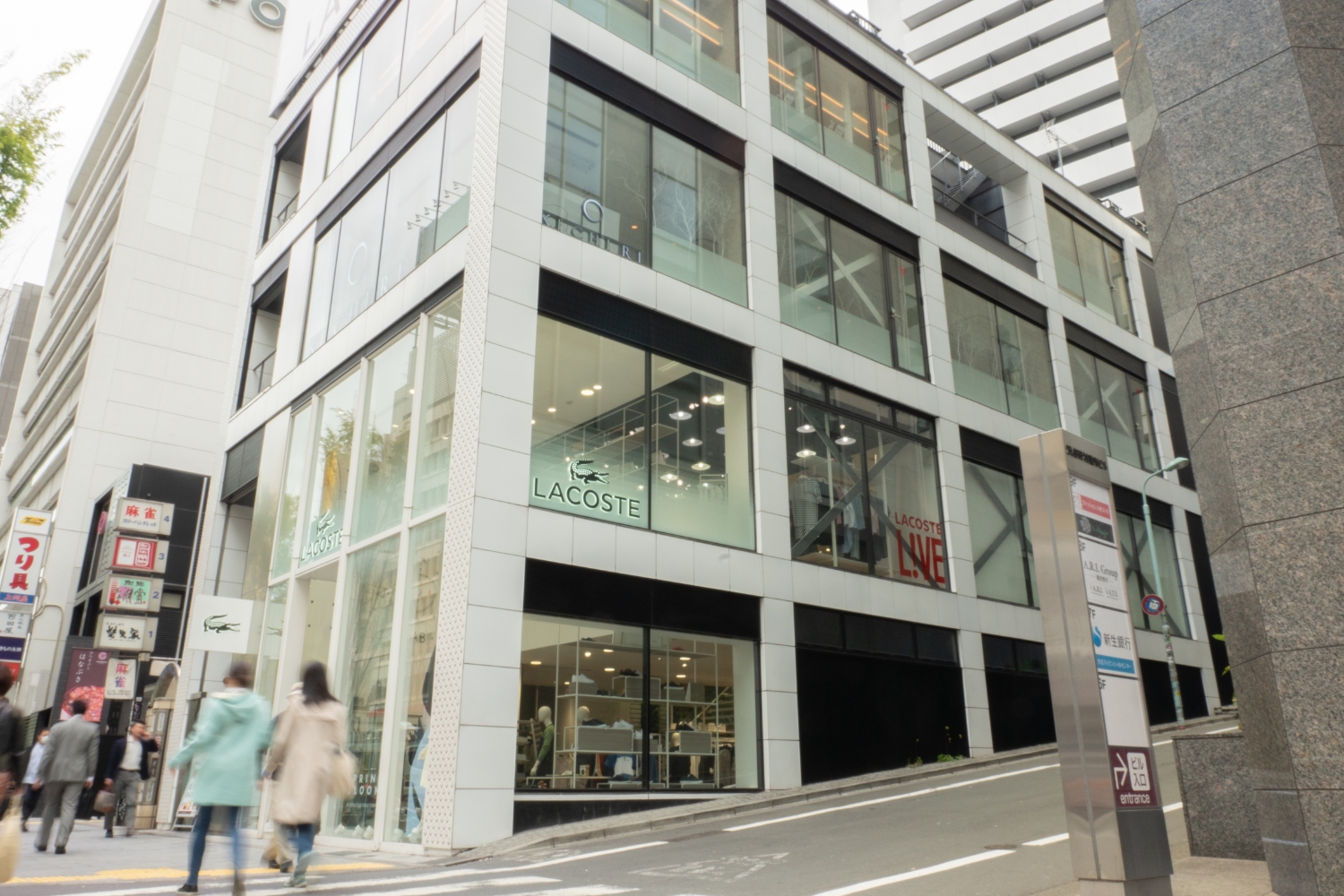 渋谷駅から渋谷院までの道のり