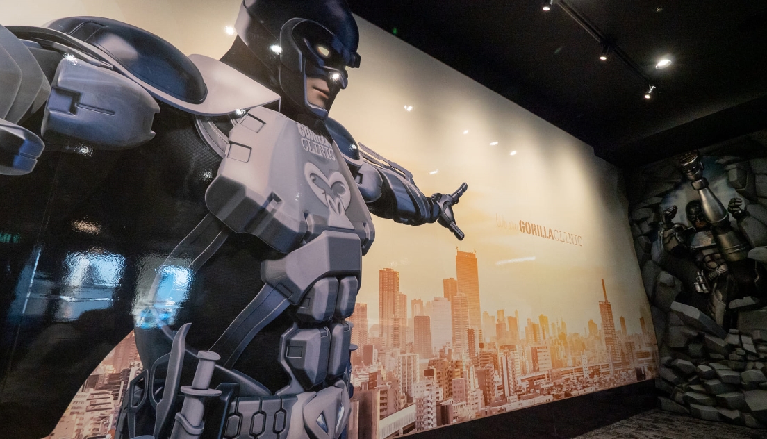 ゴリラクリニック 新宿本院