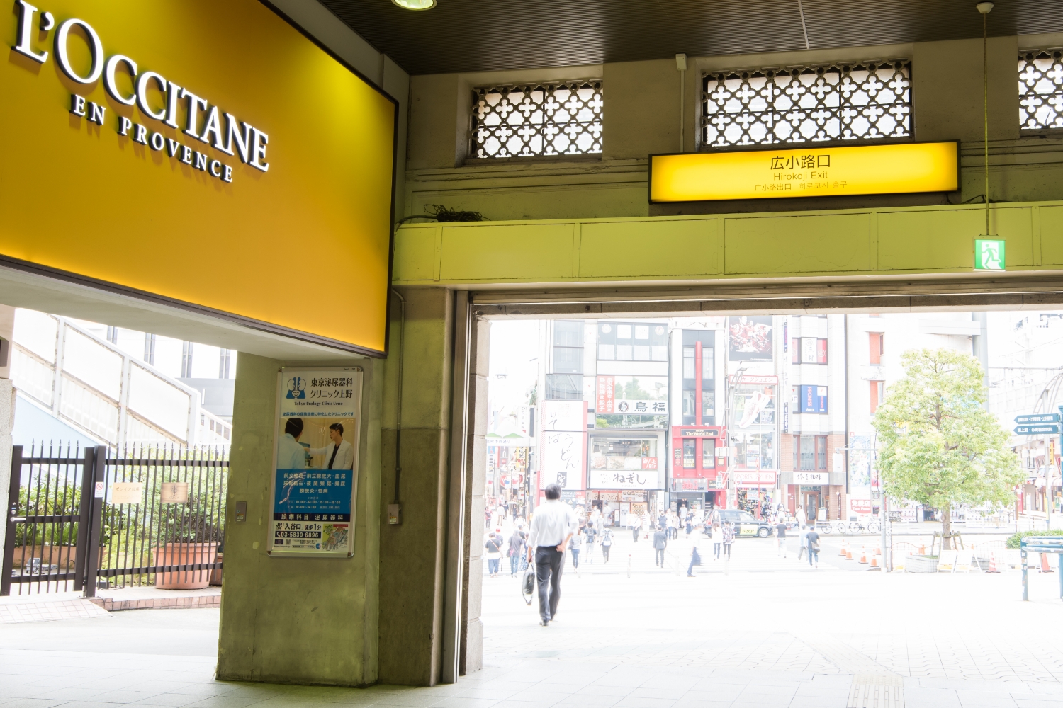 上野駅から上野院までの道のり