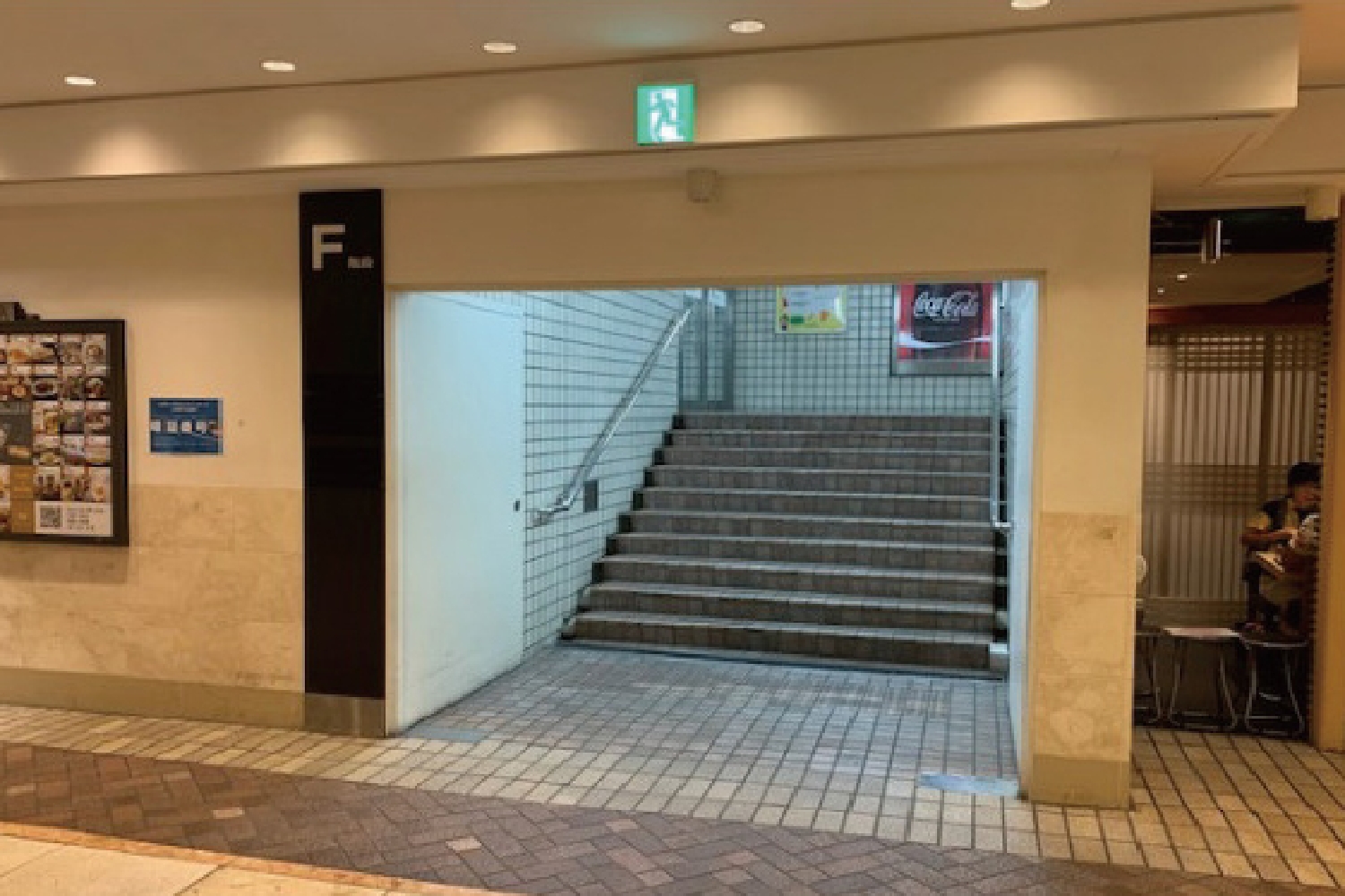 横浜駅から横浜院までの道のり