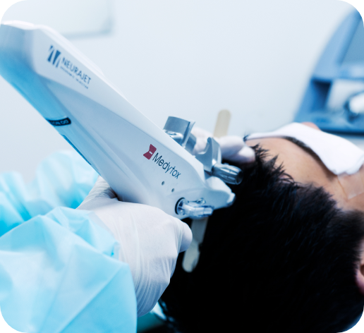 注入治療