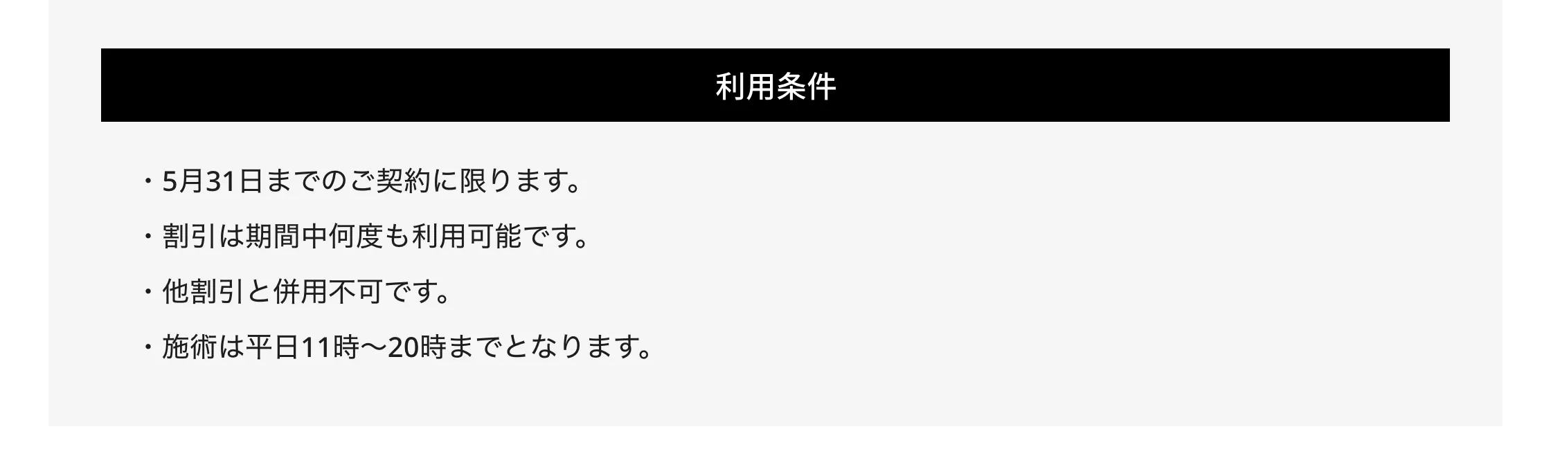 CP画像