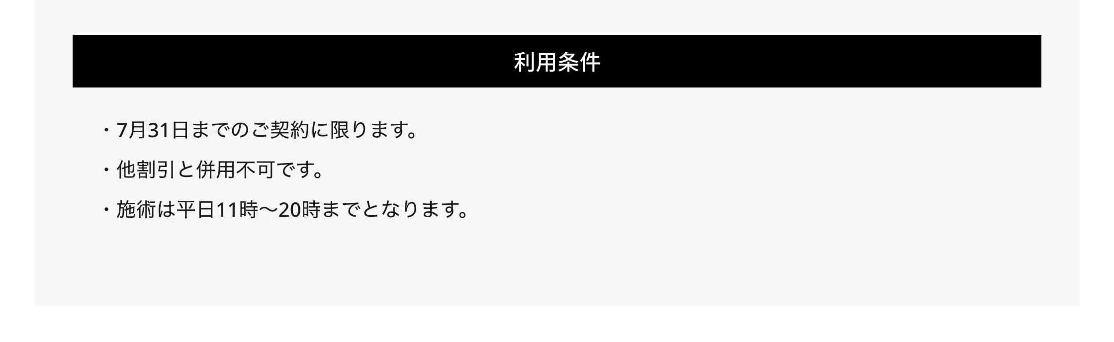CP画像