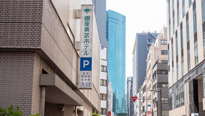 東銀座院道順3