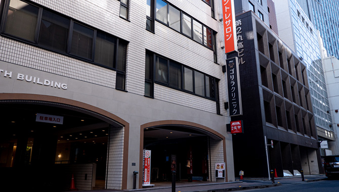 東銀座院道順5