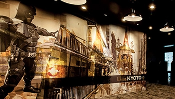 京都烏丸院6