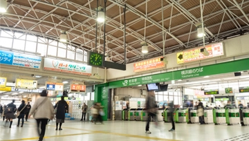 町田院1