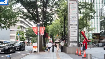 名古屋栄院3