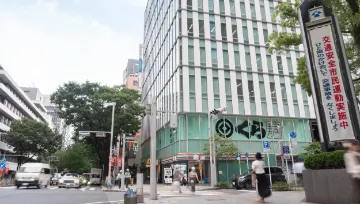 名古屋栄院4