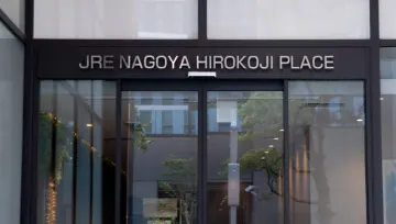名古屋栄院5