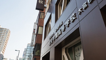 大宮院道順6
