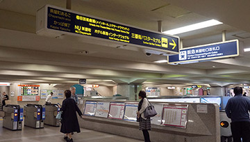 大阪梅田院1