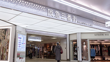 大阪梅田院2