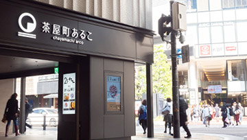 大阪梅田院3
