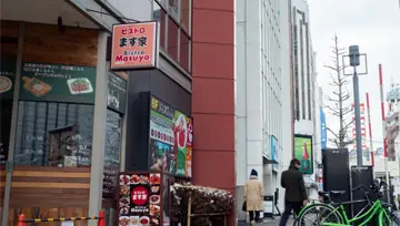 札幌院4