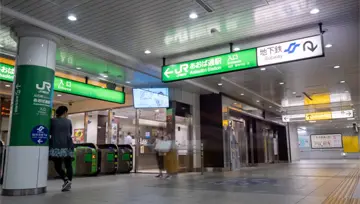 仙台院1