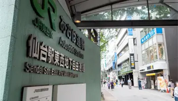 仙台院4