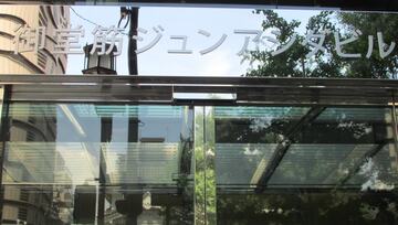 大阪心斎橋8