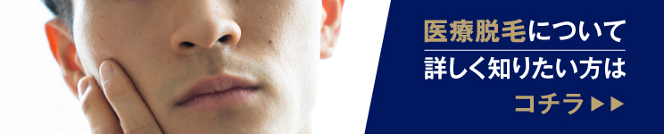 banner-column-defaut