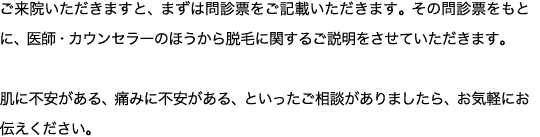 STEP1