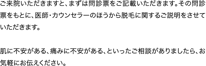 STEP1