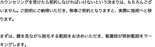 STEP2