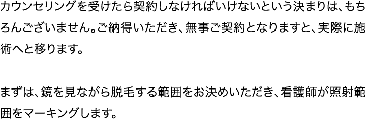 STEP2
