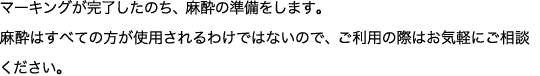 STEP3