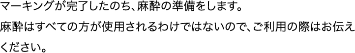 STEP3