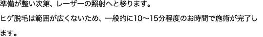 STEP4